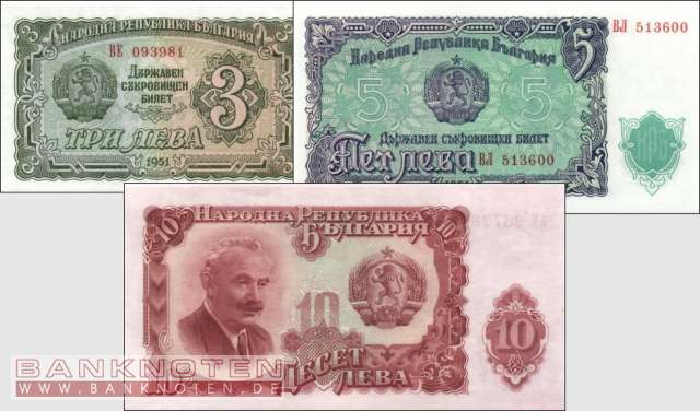 Bulgarien: 3 - 10 Leva (3 Banknoten)
