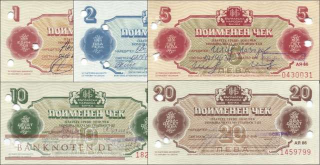 Bulgarien: 1 - 20 Leva FX (5 Banknoten)