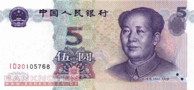 China - 5  Yüan (#897_UNC)