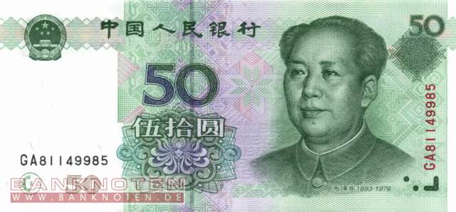 China - 50  Yüan (#900_UNC)