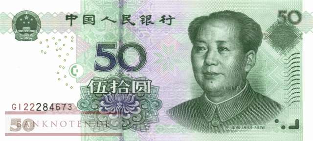 China - 50  Yüan (#906_UNC)