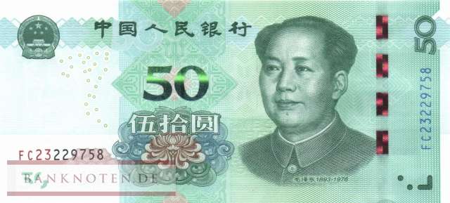 China - 50  Yüan (#916_UNC)