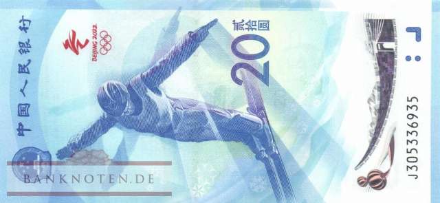 China - 20  Yüan - Olympic Games (#918_UNC)