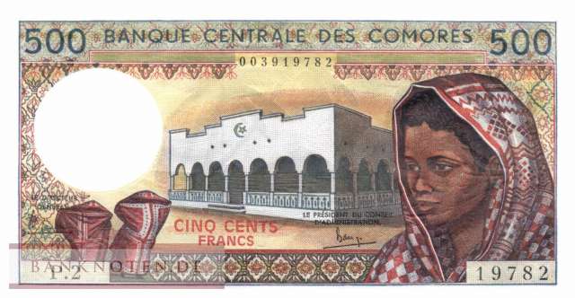 Komoren - 500  Francs (#010a-U1_UNC)