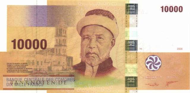 Comoros - 10.000  Francs (#019c_UNC)