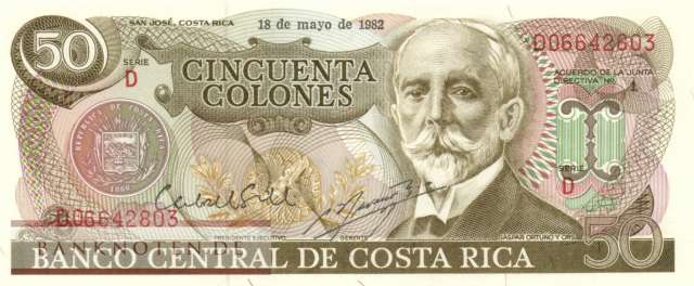 Costa Rica - 50  Colones (#251b-82_UNC)