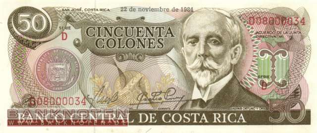 Costa Rica - 50  Colones (#251b-84_UNC)