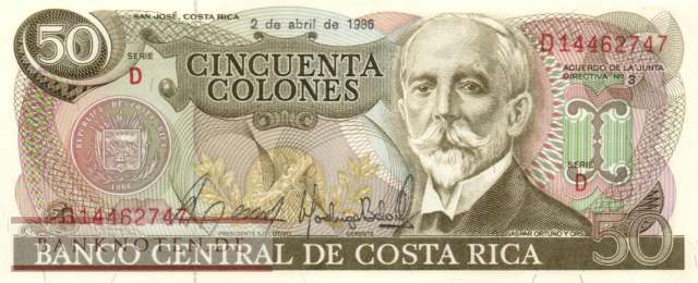 Costa Rica - 50  Colones (#251b-86_UNC)