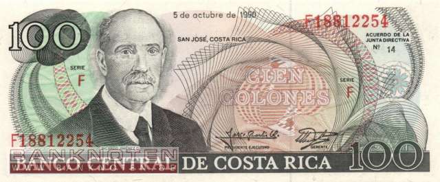 Costa Rica - 100  Colones (#254-90_UNC)
