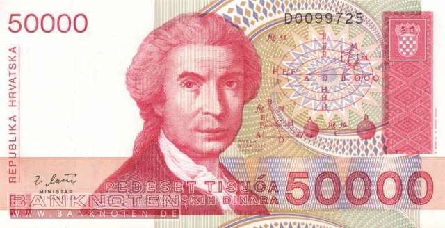 Croatia - 50.000 Dinara (#026a_UNC)