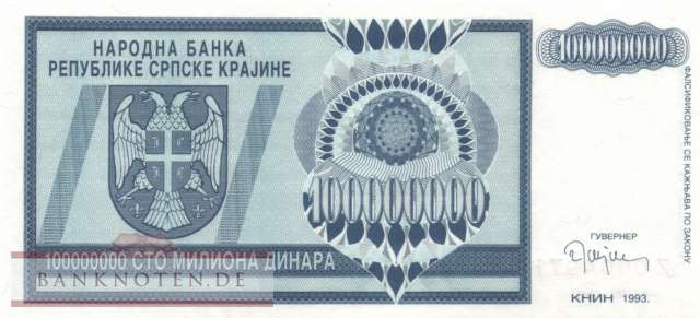 Kroatien - 100 Millionen Dinara - Ersatzbanknote (#R015a-R_UNC)