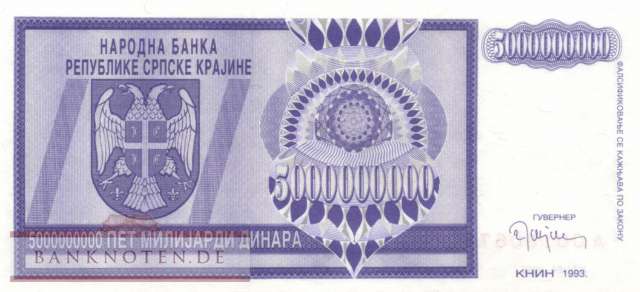 Kroatien - 5 Milliarden Dinara (#R018a_UNC)