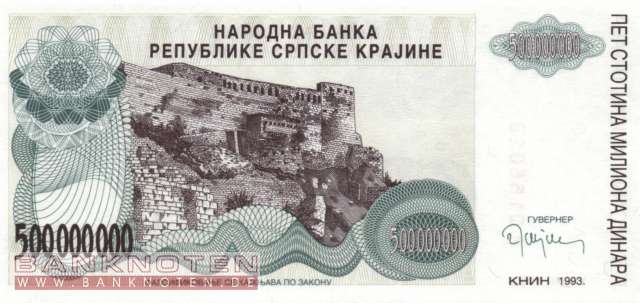 Croatia - 500 Million Dinara (#R026a_UNC)