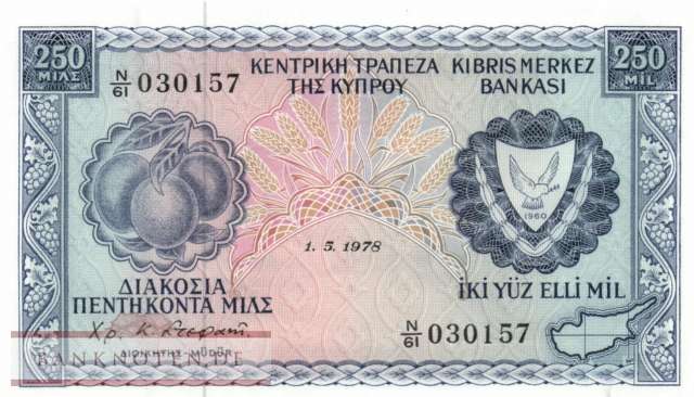 Zypern - 250  Mils (#041c-78_UNC)