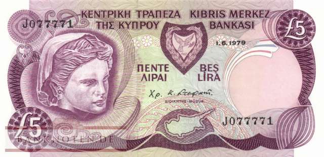 Cyprus - 5  Pounds (#047_UNC)