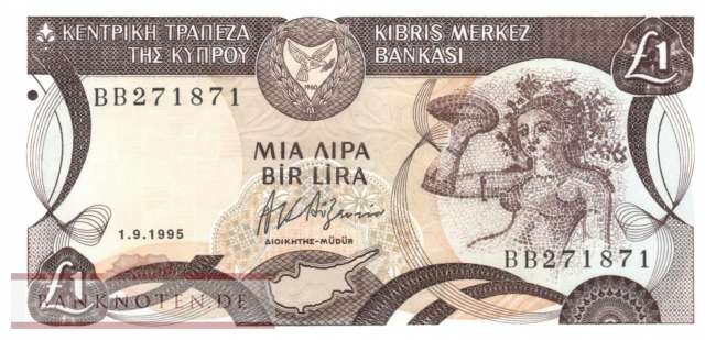 Zypern - 1  Pound (#053d_UNC)