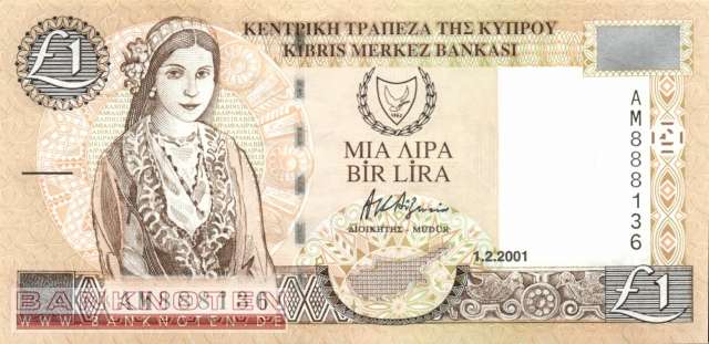 Cyprus - 1  Pound (#060c_UNC)