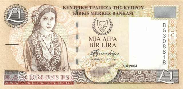 Zypern - 1  Pound (#060d_UNC)