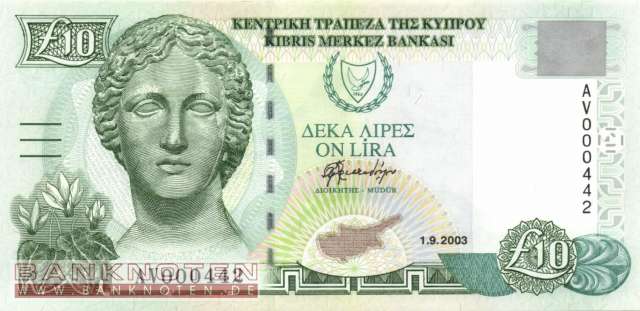Cyprus - 10  Pounds (#062d_UNC)