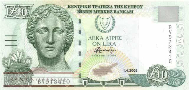 Cyprus - 10  Pounds (#062e_UNC)
