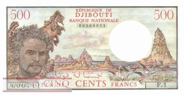Djibouti - 500  Francs (#036a_UNC)