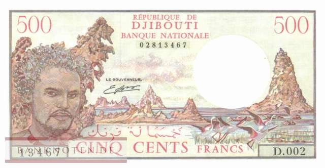 Djibouti - 500  Francs (#036b_UNC)