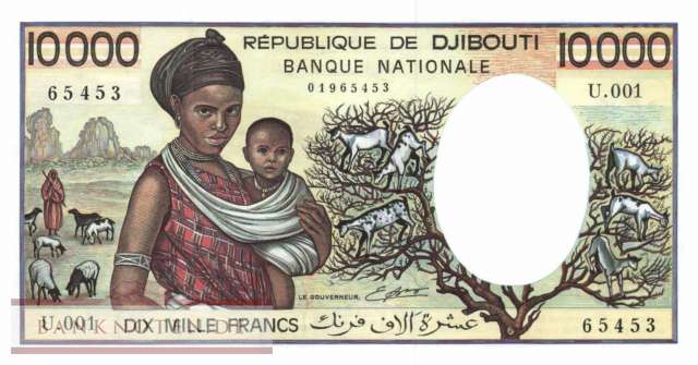 Djibouti - 10.000  Francs (#039b_UNC)