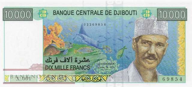 Djibouti - 10.000  Francs (#045a_UNC)