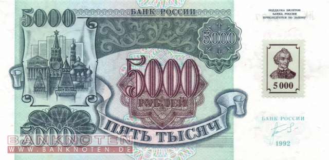 Transnistria - 5.000  Rubel (#014_UNC)