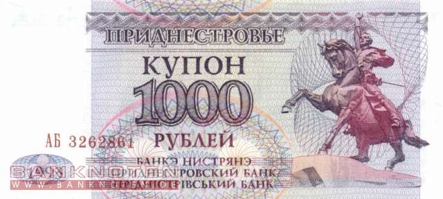 Transnistria - 1.000  Rubel (#023-1_UNC)