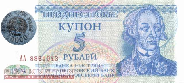 Transnistria - 50.000 (5)  Rubel (#027_UNC)