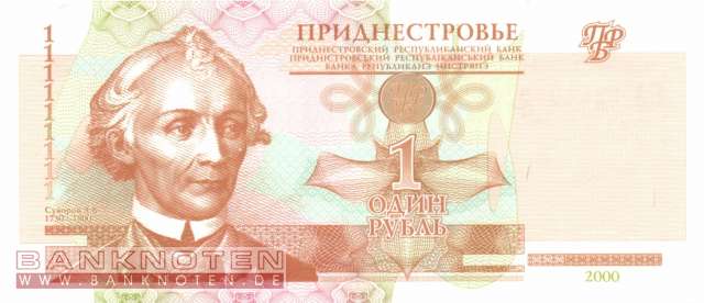 Transnistrien - 1  Rubel (#034a_UNC)
