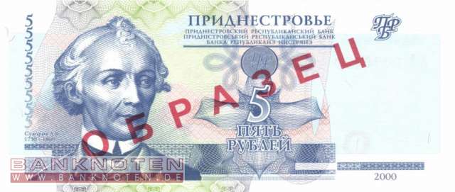 Transnistrien - 5  Rublei - SPECIMEN (#035s_UNC)