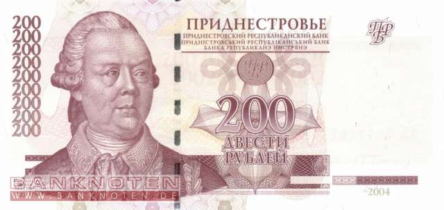 Transnistria - 200  Rublei - without printing error (#040b_UNC)