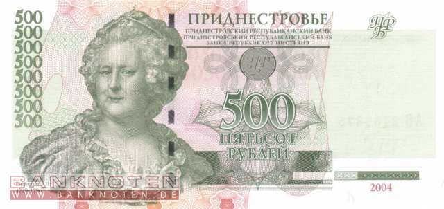 Transnistria - 500  Rubel - without printing error (#041b_UNC)