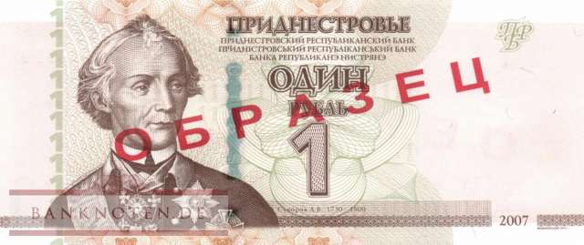 Transnistrien - 1  Rubel - SPECIMEN (#042bS_UNC)