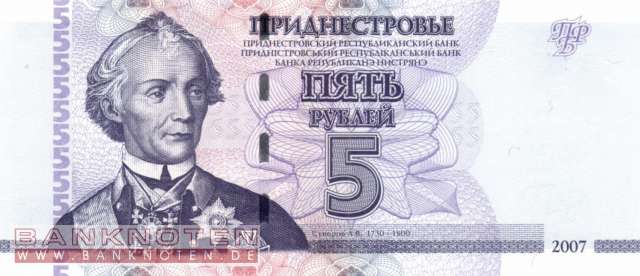 Transnistrien - 5  Rubel (#043a_UNC)