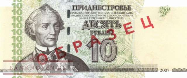 Transnistrien - 10  Rubel - SPECIMEN (#044aS_UNC)