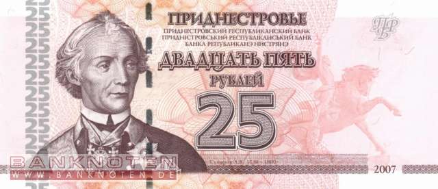Transnistrien - 25  Rubel (#045a_UNC)