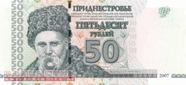 Transnistrien - 50  Rubel (#046a_UNC)
