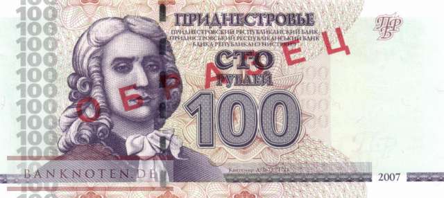 Transnistrien - 100  Rubel - SPECIMEN (#047aS_UNC)