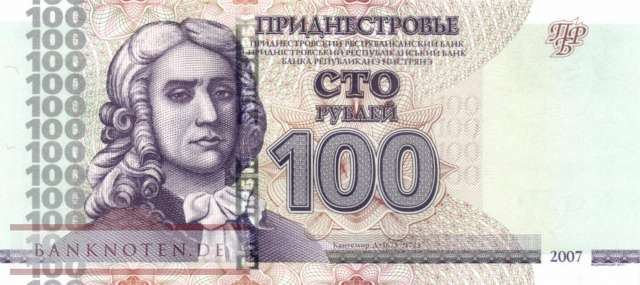 Transnistrien - 100  Rubel (#047b_UNC)