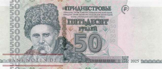 Transnistria - 50  Rubel (#075_UNC)
