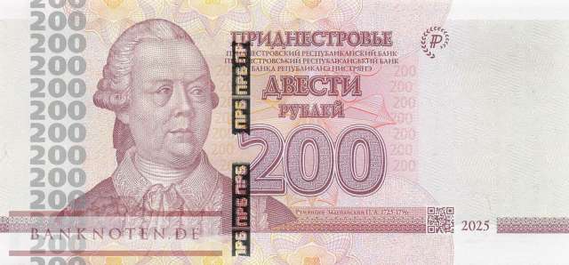 Transnistria - 200  Rubel (#077_UNC)