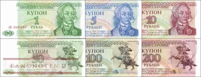 Transnistria: 1 - 200 Rubles (6 banknotes)