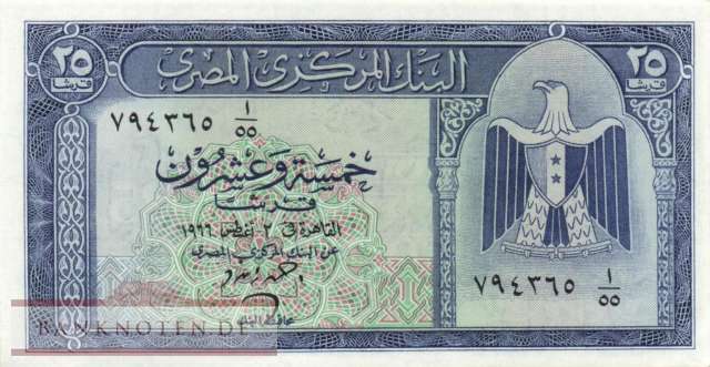 Ägypten - 25  Piastres (#035a-66_UNC)