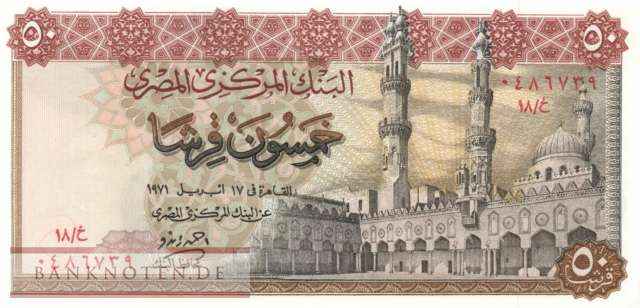 Egypt - 50  Piastres (#043b-71_UNC)