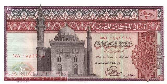 Egypt - 10  Pounds (#046c-78_UNC)