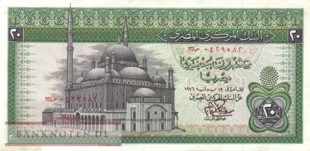 Egypt - 20  Pounds (#048-76_XF)