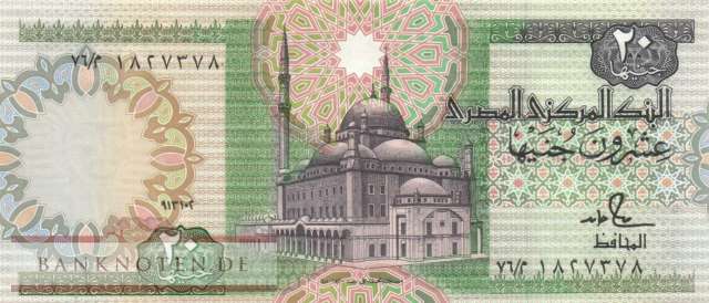 Egypt - 20  Pounds (#052c-92_UNC)